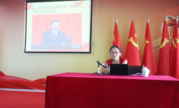 花花牛第一期入黨積極分子培訓(xùn)班開講啦！