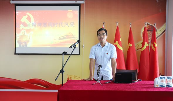 花花牛第一期入黨積極分子培訓(xùn)班開講啦！