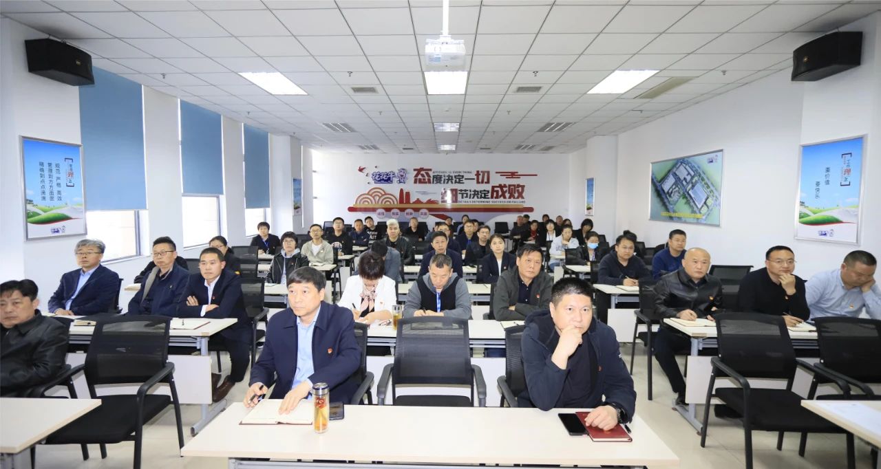 黨建丨花花牛開展學習貫徹“為什么說新質(zhì)生產(chǎn)力是未來發(fā)展的著力點”主題教育活動