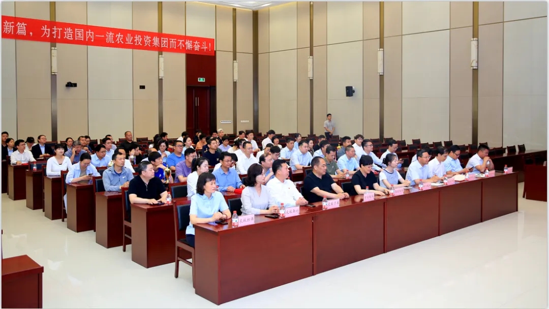 省農(nóng)投集團(tuán)2024年春季健身月活動(dòng)頒獎(jiǎng)儀式舉行，花花牛聯(lián)隊(duì)獲得優(yōu)異成績(jī)！