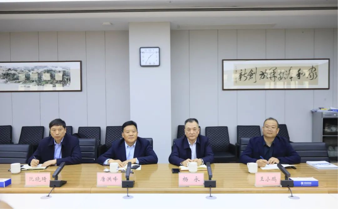 花花牛乳業(yè)集團黨委書記、董事長唐洪峰一行赴中原食品實驗室同中國工程院院士、中原食品實驗室主任任發(fā)政座談交流