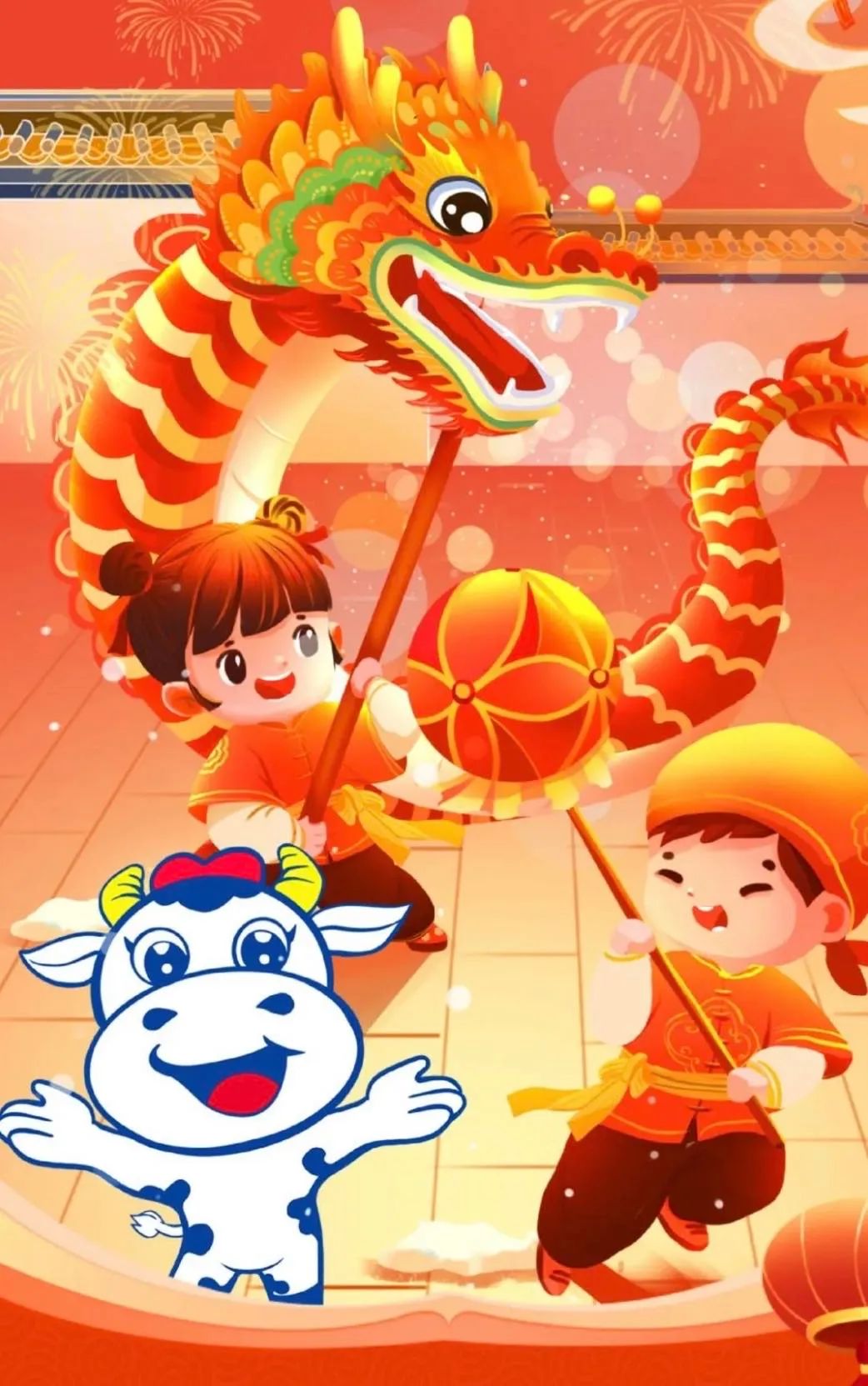 愿以雪意祈豐年，靜守春來(lái)萬(wàn)物新丨花花牛乳業(yè)集團(tuán)舉辦職工猜燈謎、鬧元宵系列活動(dòng)