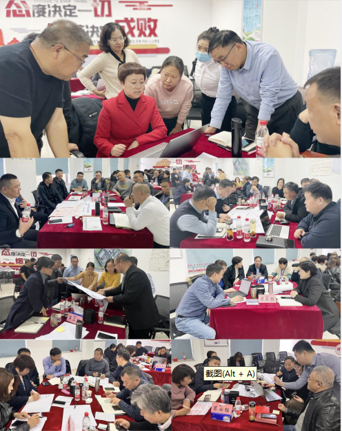 賦能業(yè)務(wù)發(fā)展，助力目標(biāo)達(dá)成丨花花?？冃Ц倪M(jìn)工作坊活動(dòng)成功舉辦