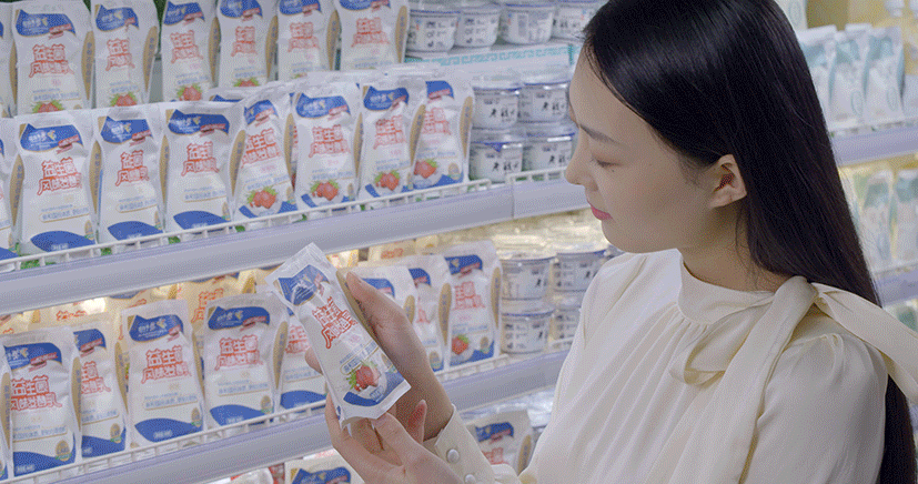 花花牛丨落實食品生產(chǎn)加工企業(yè)質(zhì)量安全主體責任，助力人民群眾生活更美好——2023年河南省暨鄭州食品安全宣傳周啟動儀式隆重舉行
