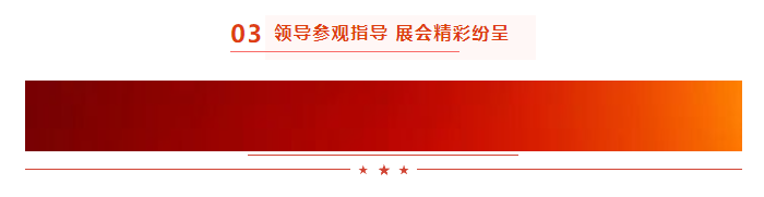 啟航新征程 點亮新賽道丨花花牛乳業(yè)集團參加第十四屆中國奶業(yè)大會暨D20峰會，榮獲“中國乳制品生產企業(yè)現(xiàn)代化等級5A級”評定殊榮