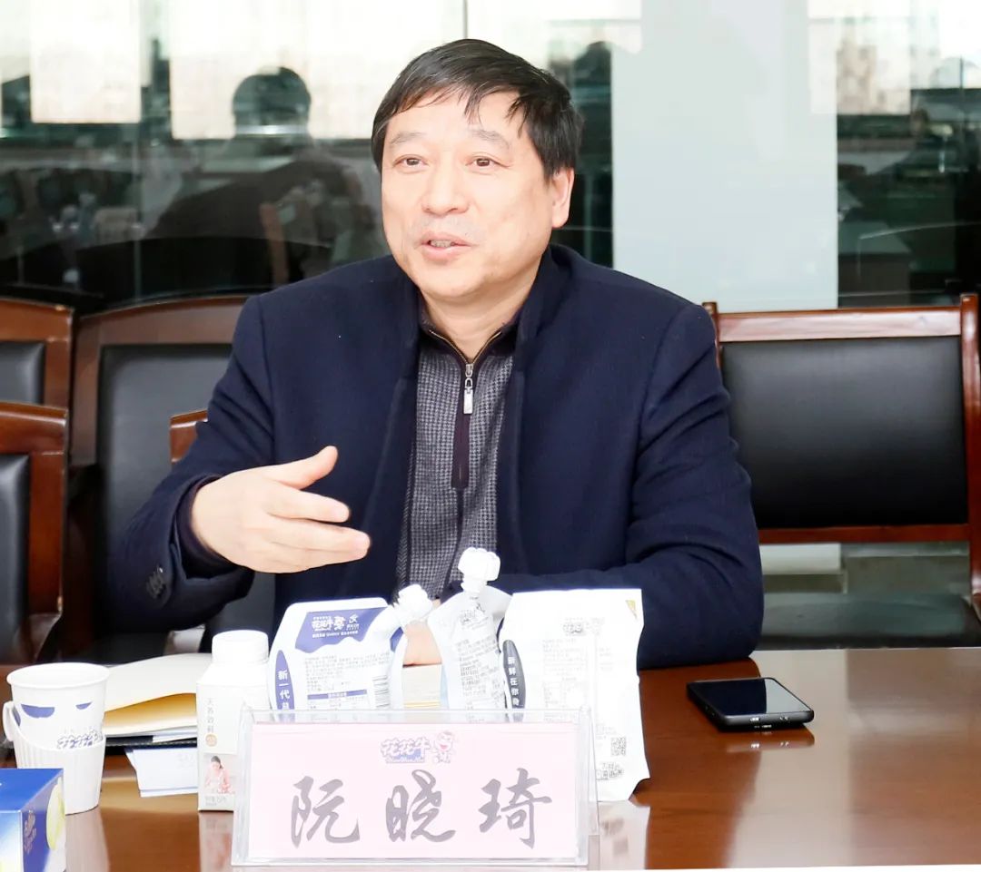花花牛丨東北農(nóng)大食品學(xué)院院長(zhǎng)、中原食品實(shí)驗(yàn)室首席科學(xué)家姜毓君教授蒞臨花花牛乳業(yè)集團(tuán)調(diào)研