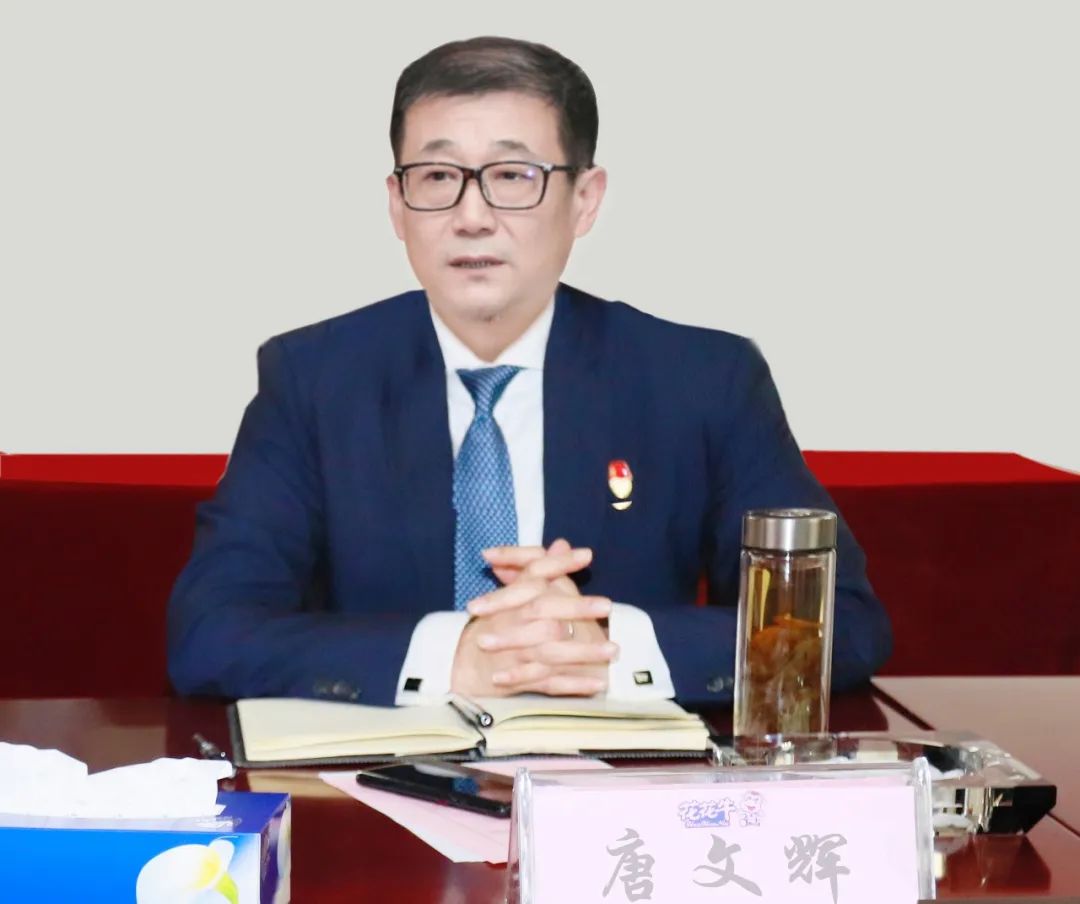 凝心聚力謀開局，賡續(xù)奮斗再出發(fā) |河南花花牛乳業(yè)集團2022年度述職暨2023年度規(guī)劃會議隆重召開