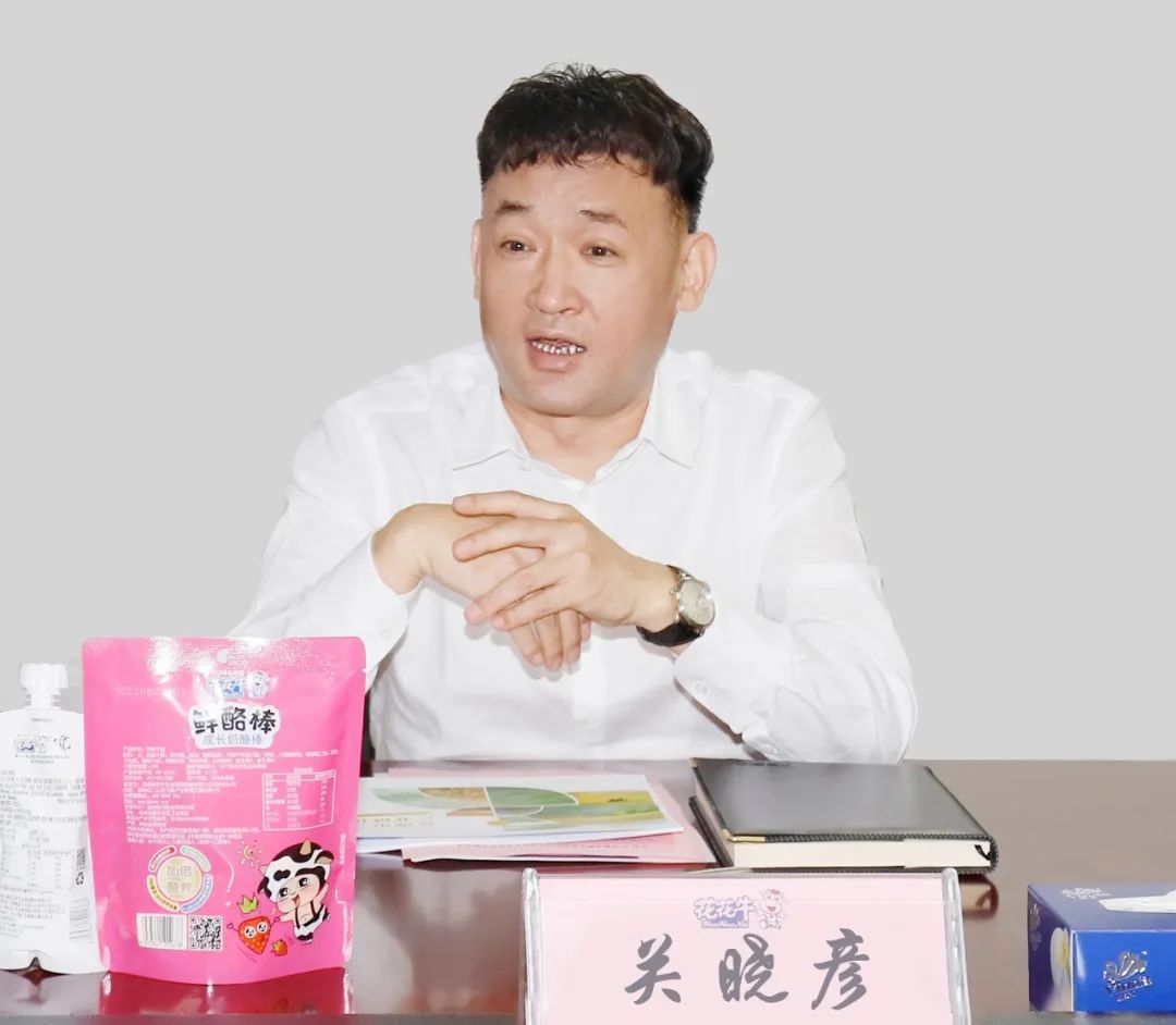 佳木斯市招商考察團蒞臨花花?？疾熳? style=
