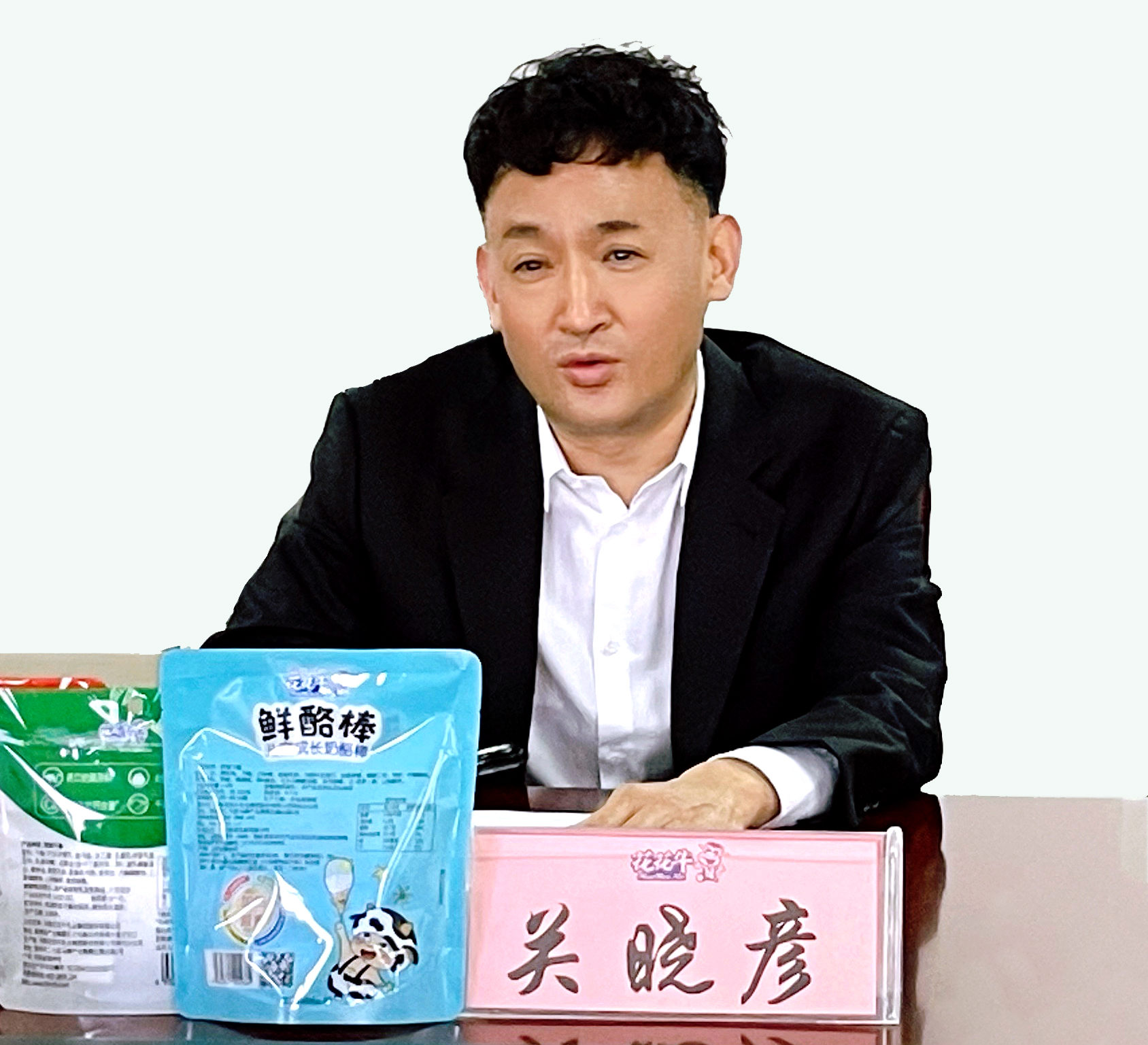 河南省委常委、副省長(zhǎng)費(fèi)東斌蒞臨 花花牛乳業(yè)集團(tuán)調(diào)研