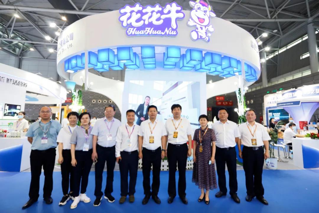 第十二屆中國奶業(yè)大會、中國奶業(yè)展覽會暨2021中國奶業(yè)20強（D20）峰會在合肥盛大召開