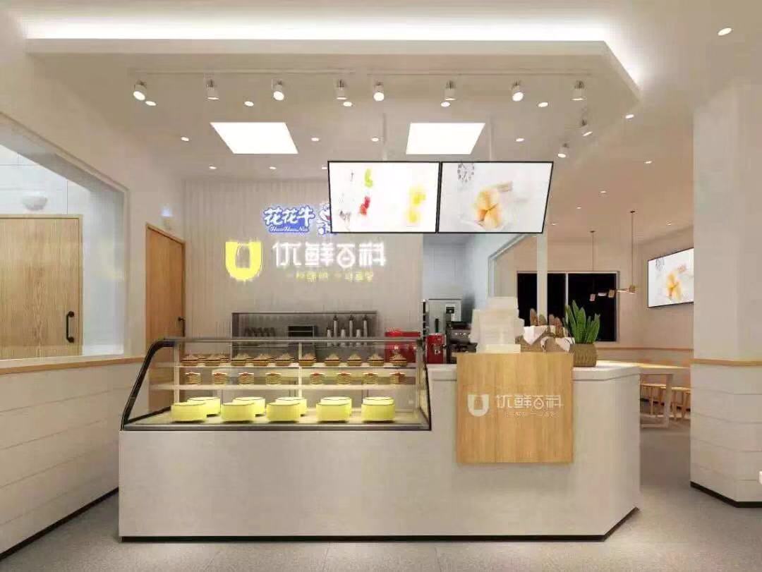 喜報！花花牛董事長關(guān)曉彥再獲”優(yōu)秀企業(yè)家”稱號
