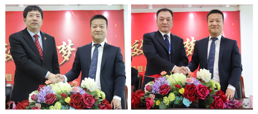 “團(tuán)結(jié)、實(shí)干、高效、逐夢(mèng)” 花花牛乳業(yè)集團(tuán)2019年度工作總結(jié)暨表彰大會(huì)勝利召開