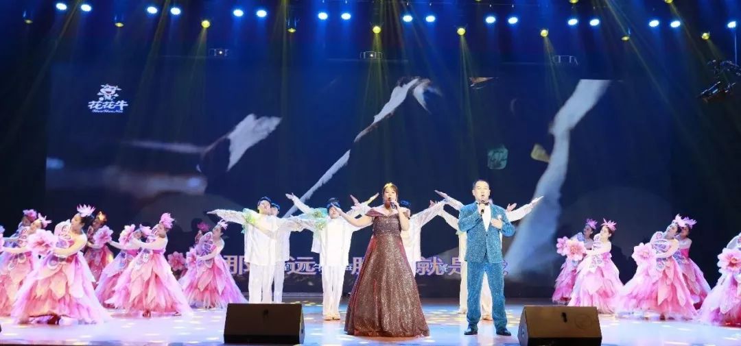 “贏在2019”，花花牛乳業(yè)集團2019年新春晚會盛大開幕