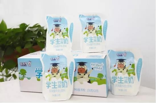 花花牛首款愛克林低溫學生飲用酸牛奶上市啦?。?！