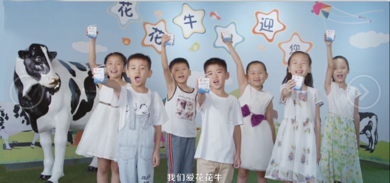 喜報 | 國家市場監(jiān)管總局抽檢，花花牛等112家企業(yè)乳品抽檢全部合格