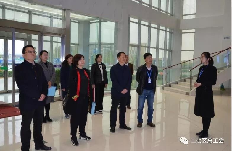 鄭州市總工會開展“不忘初心、牢記使命、再創(chuàng)輝煌”工會工作調研